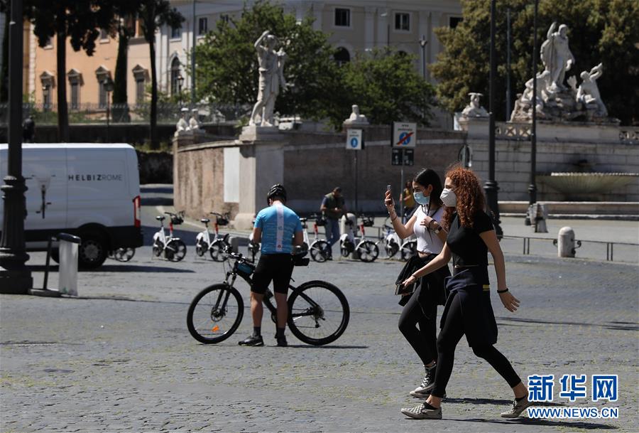 （國際疫情&middot;新華視界）（8）意大利進入抗疫和恢復經(jīng)濟并行階段