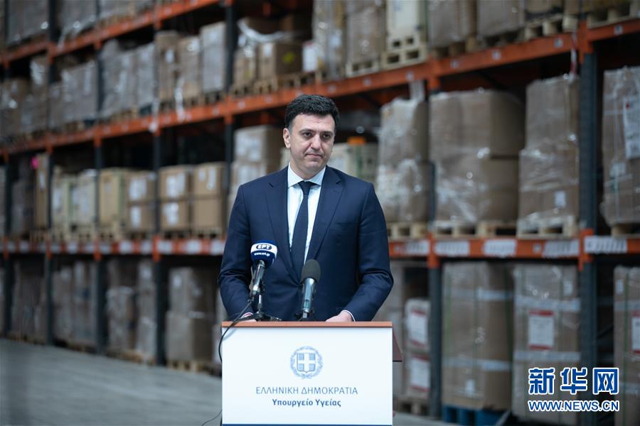 (國際疫情·圖文互動(dòng))(1)希臘對捐贈(zèng)防疫物資的國家表示感謝
