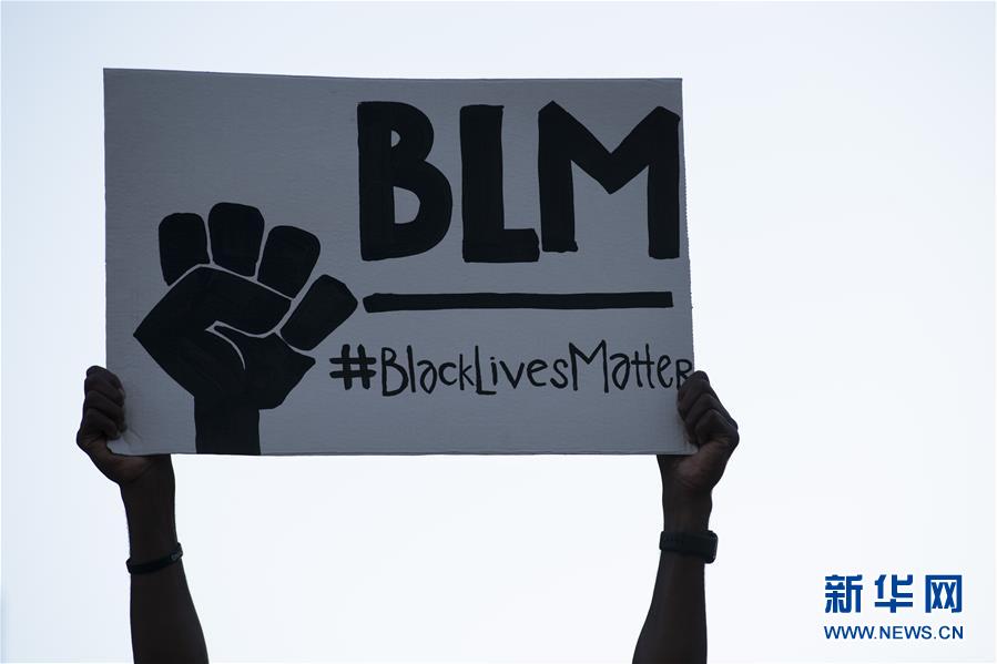 (國(guó)際)(2)美國(guó)華盛頓:抗議警察暴力執(zhí)法活動(dòng)持續(xù)