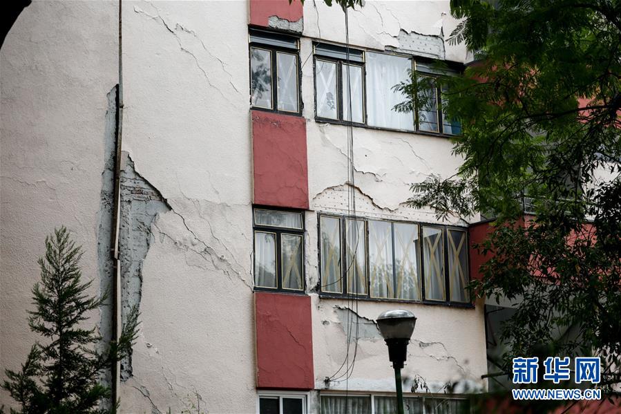 (國際)(9)墨西哥南部發(fā)生7.5級地震