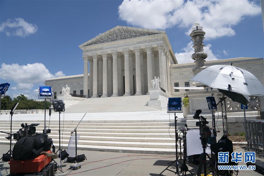 (國際)(2)美聯(lián)邦最高法院裁決地方檢察官可以調(diào)閱特朗普財務(wù)記錄