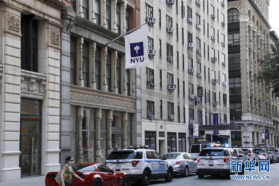 (國際)(7)美國政府同意撤銷留學生簽證新規(guī)