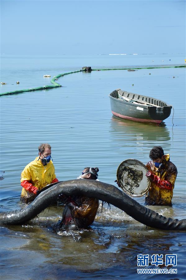 (國(guó)際)(4)毛里求斯總理稱(chēng)擱淺貨船已停止漏油 但船體有進(jìn)一步破裂風(fēng)險(xiǎn)