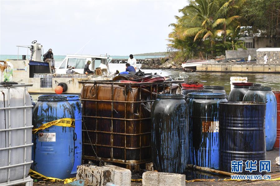 (國(guó)際)(7)毛里求斯總理稱(chēng)擱淺貨船已停止漏油 但船體有進(jìn)一步破裂風(fēng)險(xiǎn)