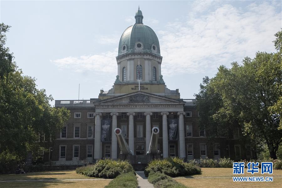 (國(guó)際·圖文互動(dòng))(2)“戰(zhàn)爭(zhēng)之聲”警示人們珍視和平——記英博物館策展紀(jì)念反法西斯戰(zhàn)爭(zhēng)勝利75周年