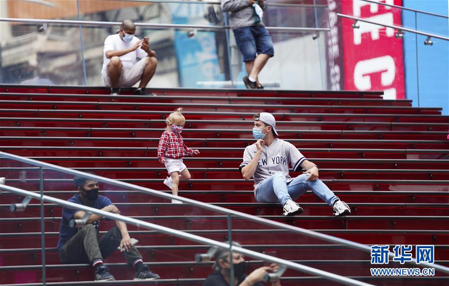 (國(guó)際疫情)(4)約翰斯·霍普金斯大學(xué):美國(guó)累計(jì)新冠確診病例超550萬例