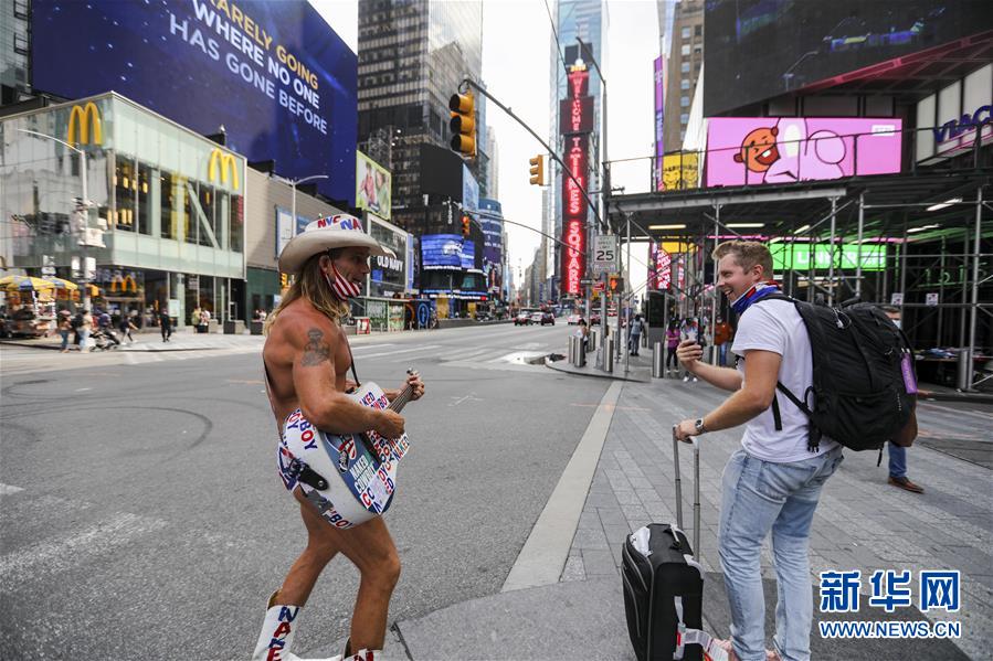 (國(guó)際疫情)(5)約翰斯·霍普金斯大學(xué):美國(guó)累計(jì)新冠確診病例超550萬例