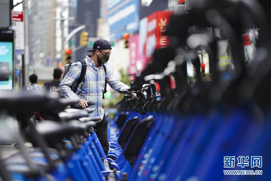 (國(guó)際疫情)(6)約翰斯·霍普金斯大學(xué):美國(guó)累計(jì)新冠確診病例超550萬例