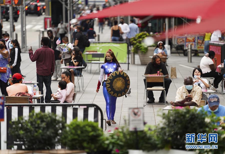 (國(guó)際疫情)(7)約翰斯·霍普金斯大學(xué):美國(guó)累計(jì)新冠確診病例超550萬例