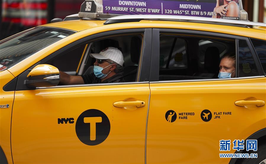 (國(guó)際疫情)(8)約翰斯·霍普金斯大學(xué):美國(guó)累計(jì)新冠確診病例超550萬例