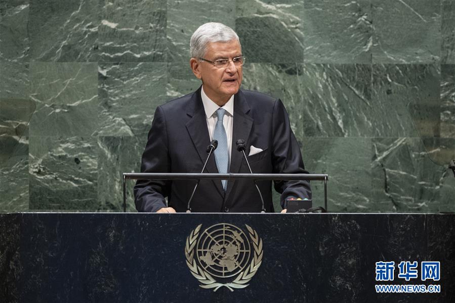 (國際)(1)第75屆聯(lián)合國大會一般性辯論開幕