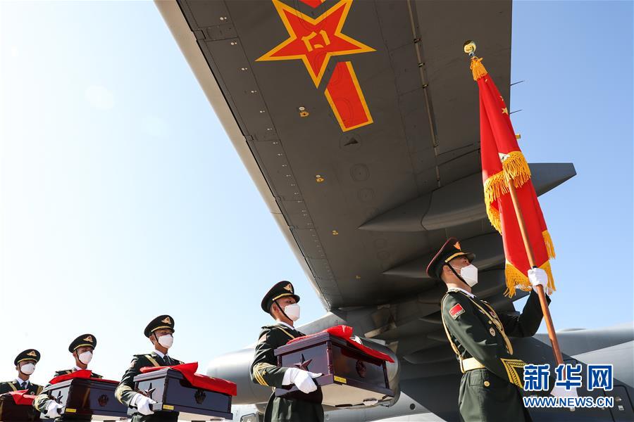 (國(guó)際)(12)第七批在韓中國(guó)人民志愿軍烈士遺骸交接儀式在韓國(guó)舉行