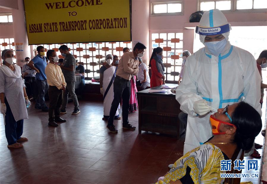 (國際疫情)(7)美國約翰斯·霍普金斯大學(xué):全球新冠死亡病例過百萬