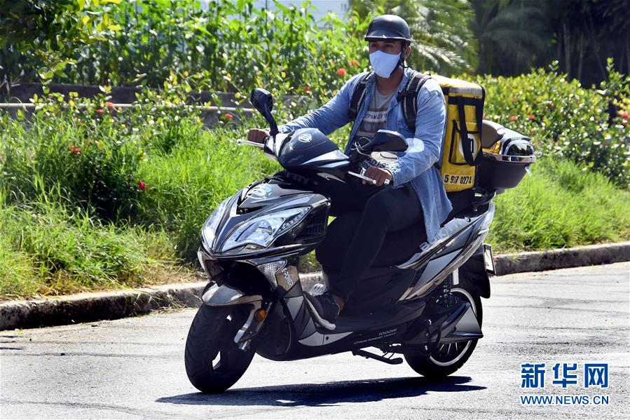 (拉美經(jīng)濟(jì)筆記·圖文互動)(3)新冠疫情下送餐服務(wù)在古巴受到歡迎