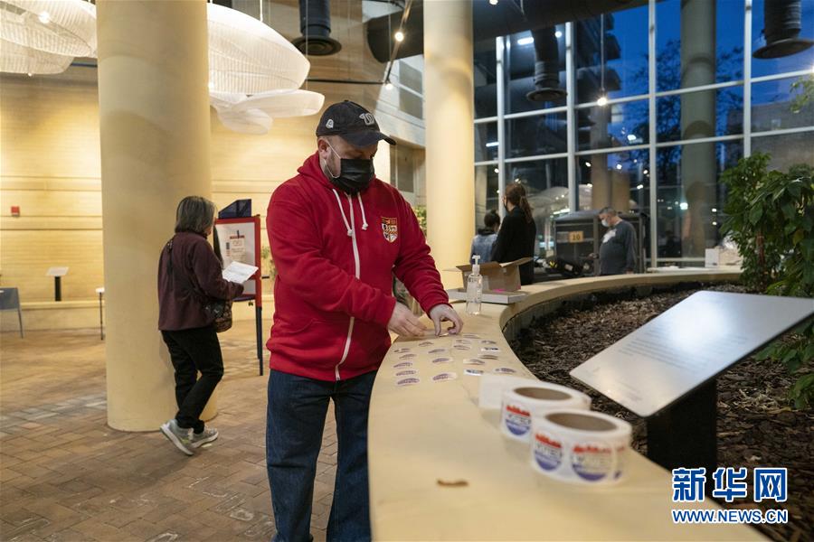 (國(guó)際)(4)美國(guó)大選選舉日投票開始