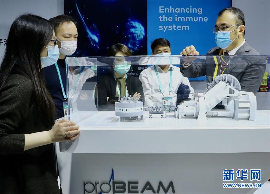 （第三屆進(jìn)博會(huì)&middot;圖文互動(dòng)）（6）新疫苗、新療法，進(jìn)博會(huì)最&ldquo;火爆&rdquo;展區(qū)見聞