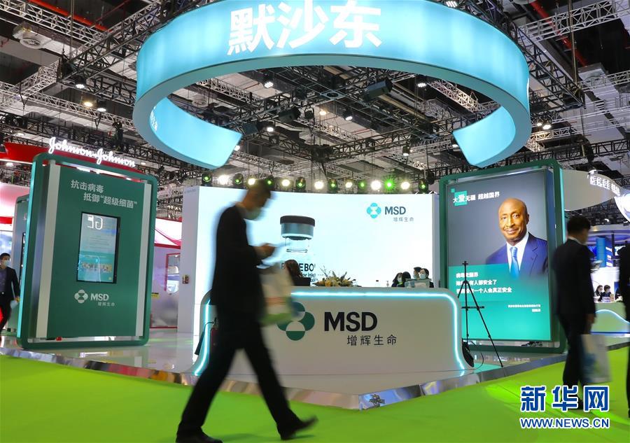（第三屆進(jìn)博會(huì)&middot;圖文互動(dòng)）（7）新疫苗、新療法，進(jìn)博會(huì)最&ldquo;火爆&rdquo;展區(qū)見聞