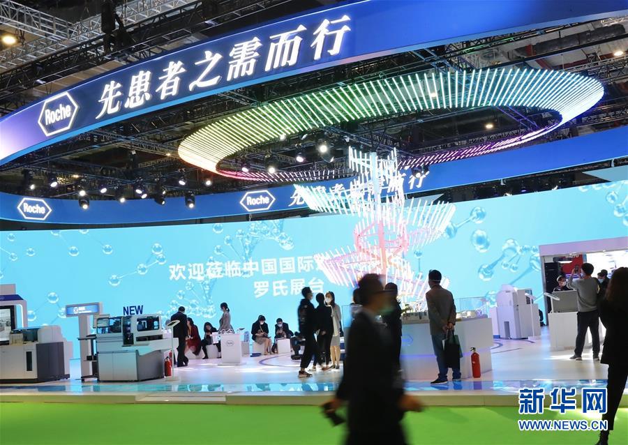 （第三屆進(jìn)博會(huì)&middot;圖文互動(dòng)）（9）新疫苗、新療法，進(jìn)博會(huì)最&ldquo;火爆&rdquo;展區(qū)見聞