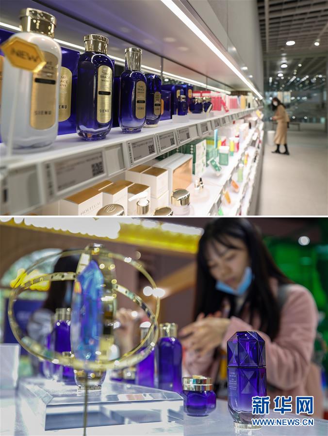 (新華全媒頭條·圖文互動)(5)為區(qū)域和全球經(jīng)濟(jì)增長注入強(qiáng)勁動力——解讀區(qū)域全面經(jīng)濟(jì)伙伴關(guān)系協(xié)定簽署