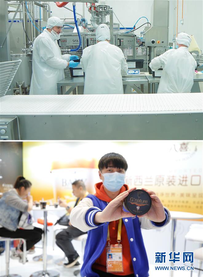 (新華全媒頭條·圖文互動)(7)為區(qū)域和全球經(jīng)濟(jì)增長注入強(qiáng)勁動力——解讀區(qū)域全面經(jīng)濟(jì)伙伴關(guān)系協(xié)定簽署