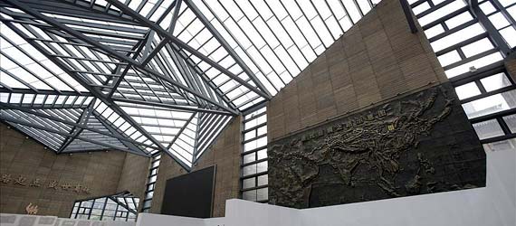 &ldquo;一日看盡長安花&rdquo;&mdash;&mdash;西安大唐西市博物館參觀記