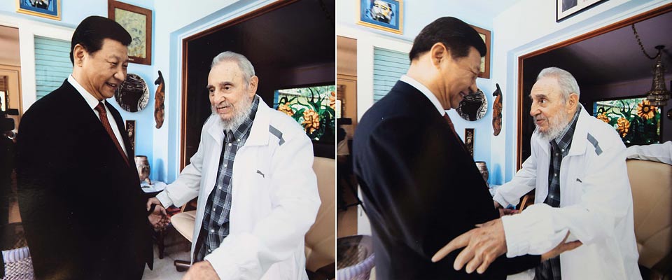習(xí)近平探望古巴革命領(lǐng)袖菲德爾&middot;卡斯特羅