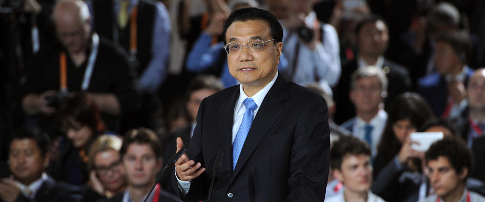 李克強出席第三屆&ldquo;開放式創(chuàng)新&rdquo;莫斯科國際創(chuàng)新發(fā)展論壇開幕式并發(fā)表演講