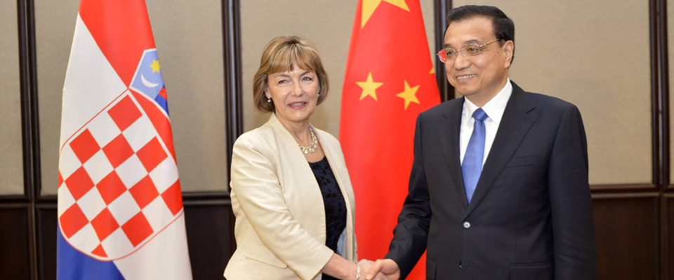 李克強(qiáng)會見克羅地亞總理代表、第一副總理兼外長普希奇