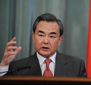 王毅：傳承寶貴亞洲經(jīng)驗，維護(hù)世界和平發(fā)展