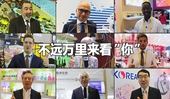 看快閃《不遠(yuǎn)萬里來看“你”》，聽老外點贊進博會