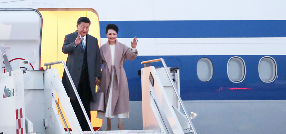 習(xí)近平抵達(dá)羅馬開(kāi)始對(duì)意大利共和國(guó)進(jìn)行國(guó)事訪(fǎng)問(wèn)