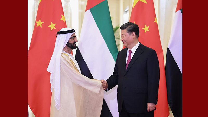 習(xí)近平會(huì)見(jiàn)阿聯(lián)酋副總統(tǒng)兼總理、迪拜酋長(zhǎng)穆罕默德