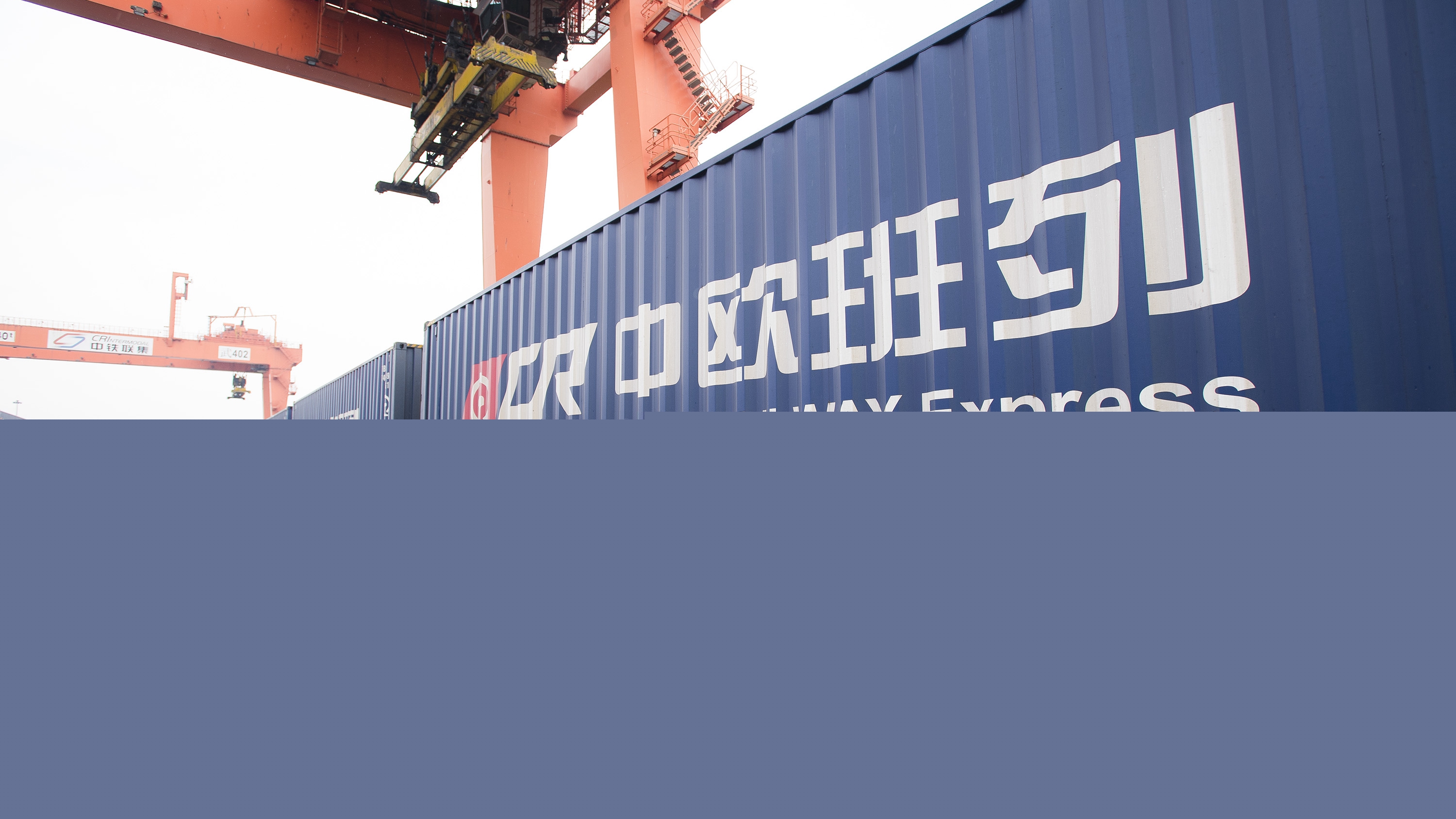 信息量很大！共建“一帶一路”，習(xí)近平今天講了四大內(nèi)容