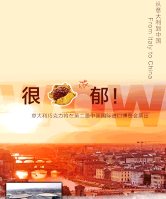 來了！高能種草預(yù)報(bào)！