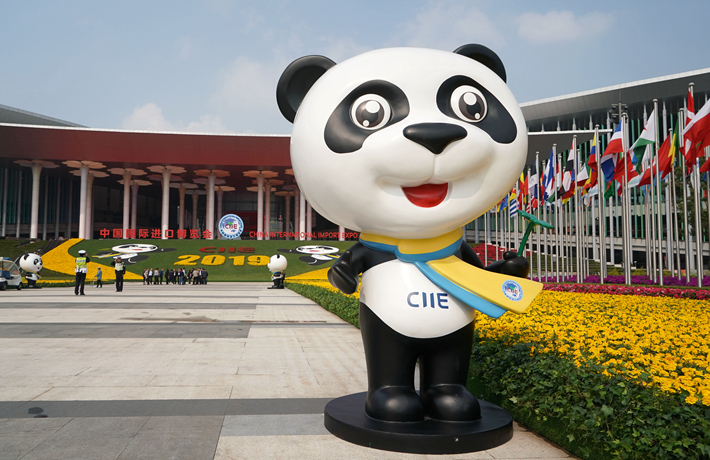 新華時(shí)評(píng)：從全球首創(chuàng)到全球盛會(huì)，進(jìn)博會(huì)啟示了什么？