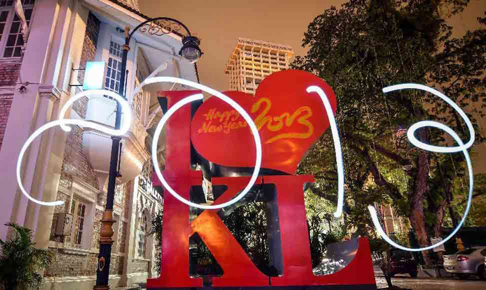 你好，2013！再見(jiàn)，2012！