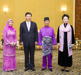 習(xí)近平會見馬來西亞最高元首