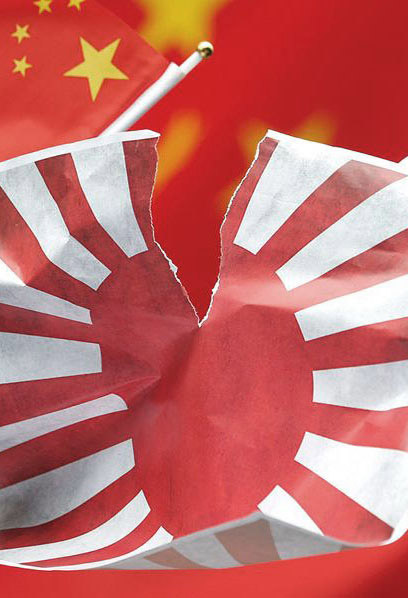 安倍改善對(duì)華關(guān)系誠(chéng)意幾何？