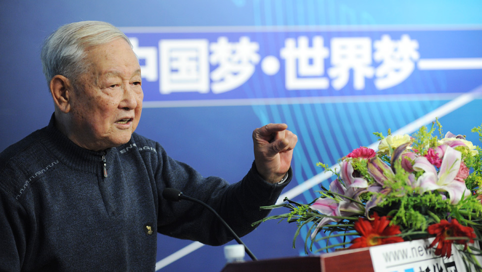 糜振玉中將在新華網“縱論天下”國際問題研討會上發(fā)言